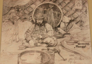 Choros-Gurkin-Shamanka-Tyndu